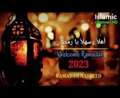 Islamic channel HD