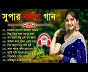 Suraj Music