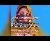 Mumtaz Beauty Vlog