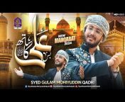 Syed Gulam Mohiyuddin Qadri