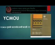 YCMOU Official Updates