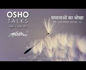 OSHO Hindi