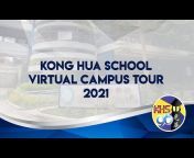 Kong Hua School Alumni Association