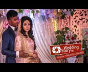 Wedding Story Bangladesh