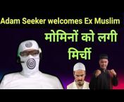 Indian ExMuslims Community