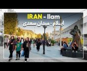 Walking in Iran