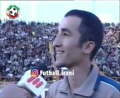 Futball Irani