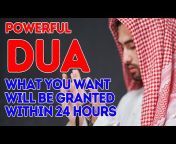 THE POWER OF QURAN - قوة القرآن