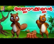 Sargam Kids Malayalam