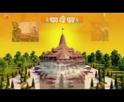 Om Shiv Shambho Sangeet Vidhyalaya Merces