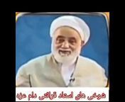 مرکز علمی فرهنگی امام هادی علیه السلام