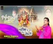 Durga Rangila Music
