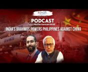 Podcast with Pratim Ranjan Bose
