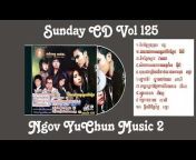 Ngov YuChun Music 2