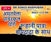 Bk Songs Hindi Bk Kanu