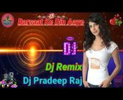 Dj Pradeep Official Mix