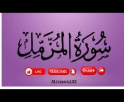 Al_ Islamic