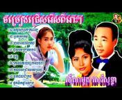 Music Khmer