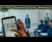 Mr Tamil Explainer