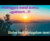 Divine heal Malayalam tarots