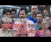 BANGLA NEWS TV BD