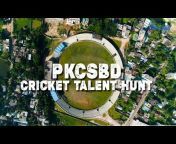 PKCSBD Cricket Talent Hunt