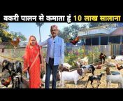 Manish Kushwaha Farming