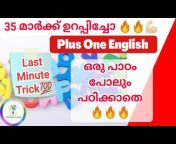 Your Online Teacher-Malayalam