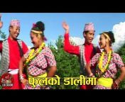 Nepali Lok Geet Dohori