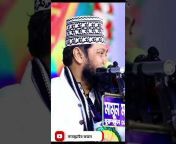 Al-Miftah Waz TV