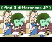 find 3 differences JP