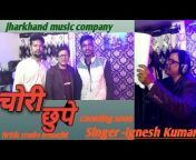 jharkhand music company