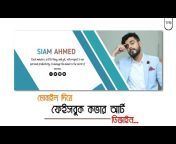 Tech PoinT Bangla
