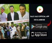 Xalo Jalo Official Channel