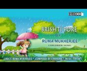 Ruma Mukherjee - Topic