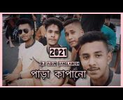 DJ Agun Bangladesh