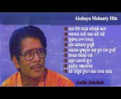 Akshaya Mohanty Hits