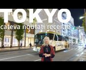 JAPONIA TV - Ela Inomoto