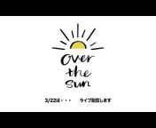『ジェーン・スーと堀井美香の「OVER THE SUN」』TBSラジオ