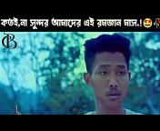 Bangla channel