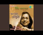 Anusua Chowdhury - Topic