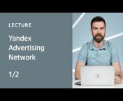 Яндекс Реклама &#124; Обучение