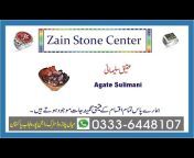 zain stones center