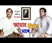 Musical Shiv Shankar