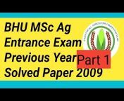 Study for All Agriculture Competitive Exam