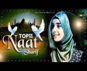 Naat - Peace Of Mind