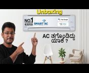 Tech in Kannada