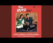 Jagjit Singh - Topic