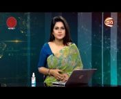 Bangladeshi Beautiful News Presenters Tube