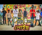 Pagla Gang